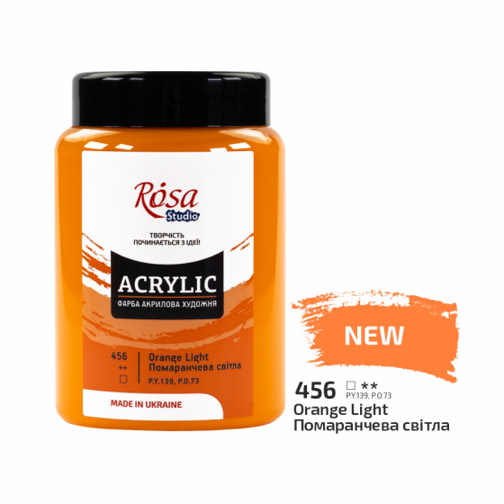 Фарба акрилова Помаранчева світла (456) 400 мл ROSA Studio Київ