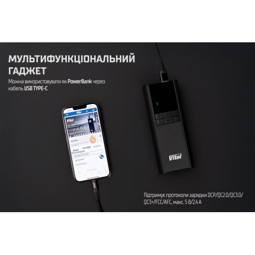 Компрессор ViTOL K-35 3в1 с повербанком, фонарём, 7.4V, 8000mAh Харьков - изображение 9