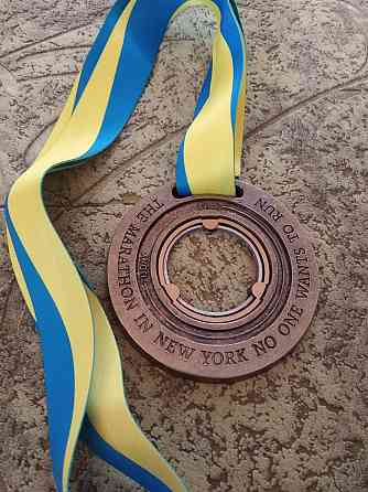 Медаль the marathon in new york no one wants to run Полтава