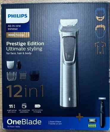 Универсальный триммер PHILIPS MG9710/90 (12-в-1) - Серия 9000 Киев