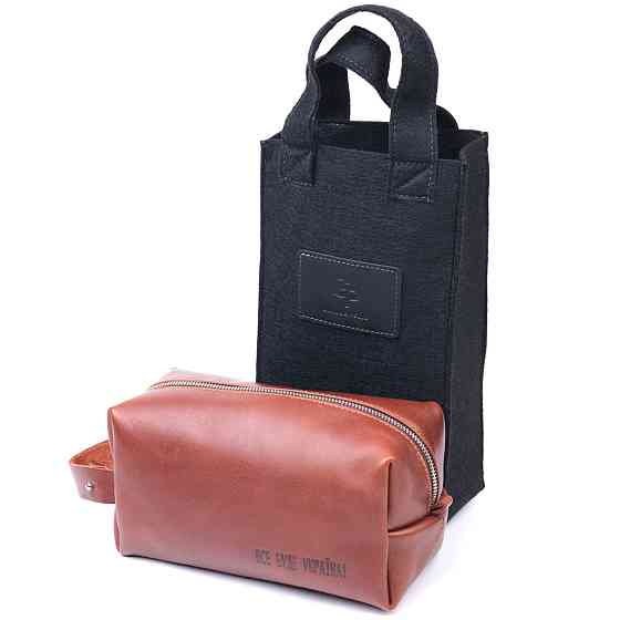 Чоловічий несесер великого розміру з гладкої шкіри на блискавці Україна GRANDE PELLE 16769 Світло-коричневий Київ