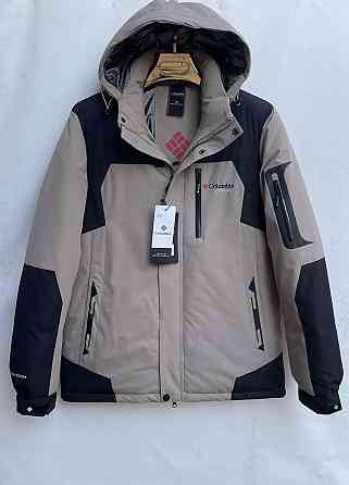 Зимняя горнолыжная куртка 52 Киев