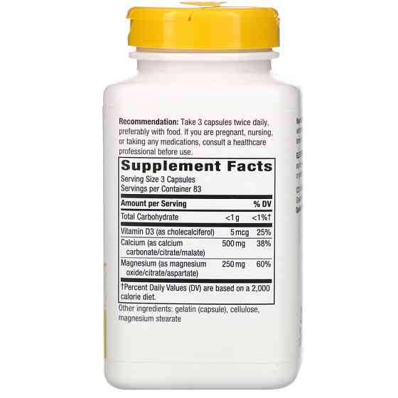 Комплекс магния кальция и витамина D (Calcium Mag & D Complex) 100 капсул Киев