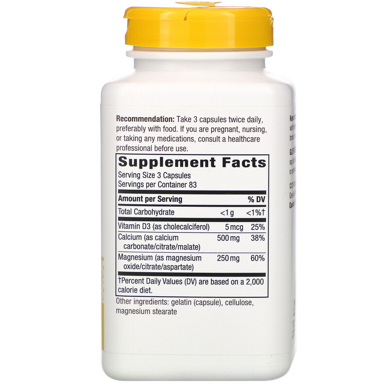 Комплекс магния кальция и витамина D (Calcium Mag & D Complex) 100 капсул Киев - изображение 2