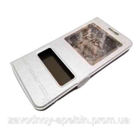 Чохол книжка Meizu U20 Smart Case сірий Одеса