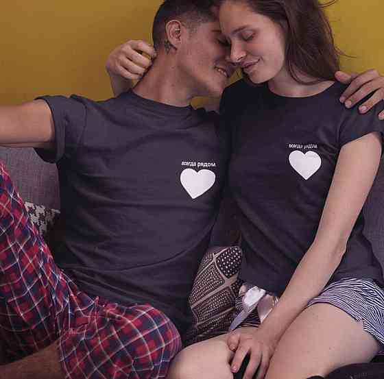 Парні футболки для хлопця та дівчини — 100% бавовна Чернівці