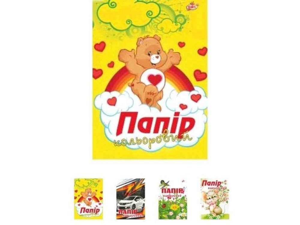 Папір кольоровий 16 аркушів УВ-27 ТМ BRISK Київ - фото 1