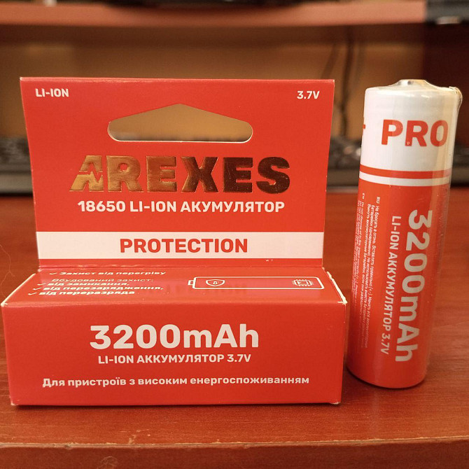 Літій-іонний акумулятор Arexes 18650 Li-Ion 3200 mAh, 3.7V для приладів з високим енергоспоживанням, Полтава - фото 1