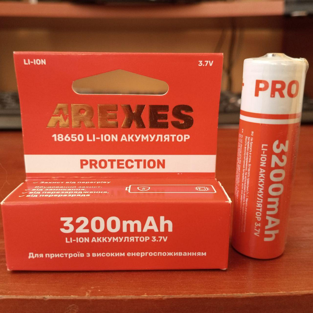 Літій-іонний акумулятор Arexes 18650 Li-Ion 3200 mAh, 3.7V для приладів з високим енергоспоживанням, Полтава - изображение 1