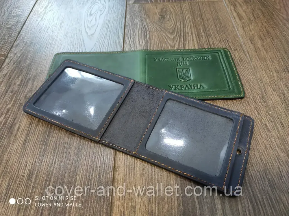 Обкладинка на посвідчення "Учасник бойових дій" із вінтажної шкіри Crazy Horse Київ - фото 1