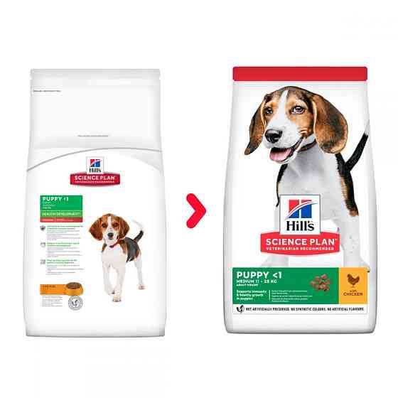 Сухий корм для цуценят Хіллс Hills SP Puppy Medium середніх порід з куркою 14 кг для підтримки імунітету Вінниця