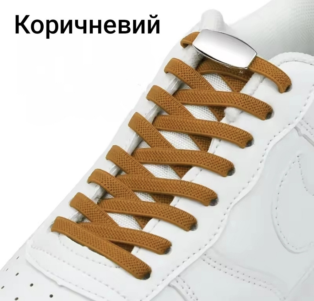 Шнурки эластичные без завязок с цельной застежкой Коричневый Смела - изображение 1