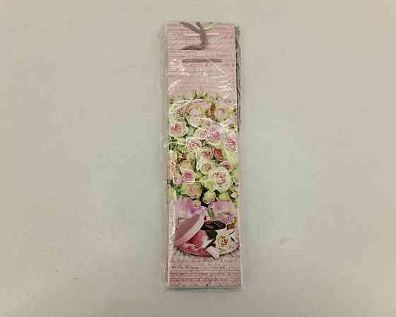 Пакет бумажный подарочный под бутылку  12/9/36(артBUT-79) (12 шт) Харьков