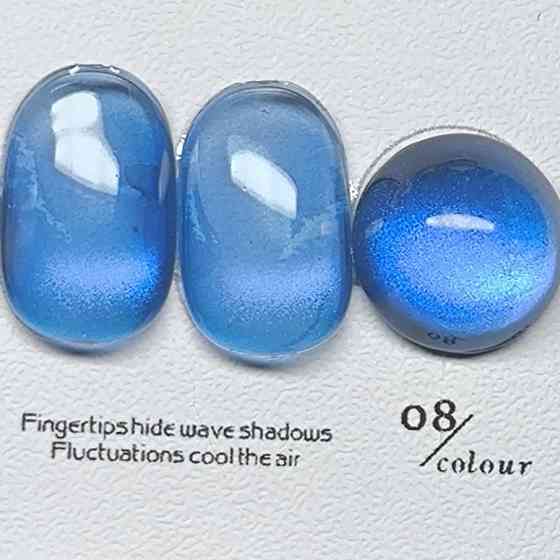 Гель-лак для нігтів котяче око Bee Nails Aurora 08 Cat Eye 8мл Херсон