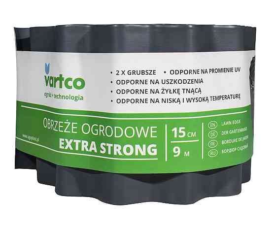 Бордюрна стрічка 15 см 9 метрів сіра посилена VARTCO (Польща) Дніпро