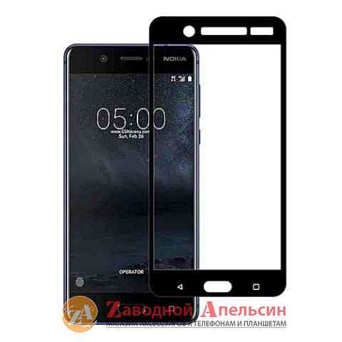 Защитное стекло Nokia 5 Full Tempered Glass Одесса