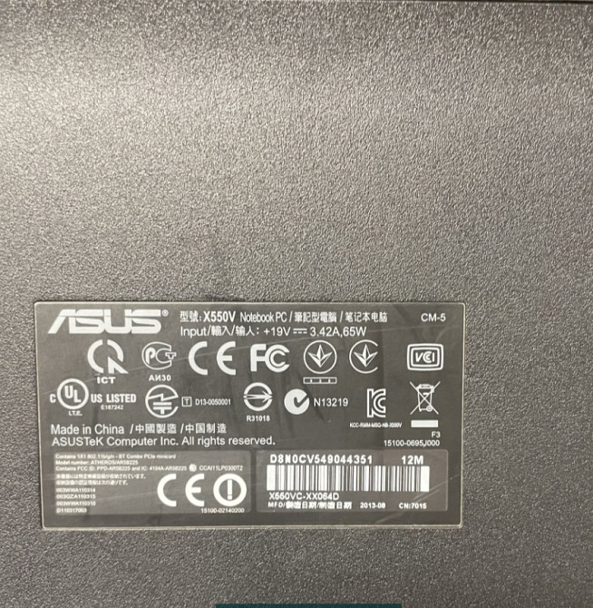 Ноутбук: ASUS z500v Intel Core i5. Пам'ять: 8.0 Гб Київ - фото 2