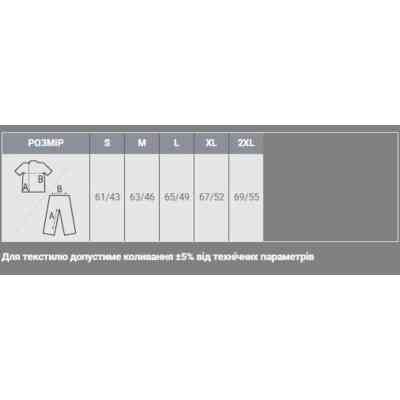 Поло Sol's Passion фуксія XL (11338140XL) Винница