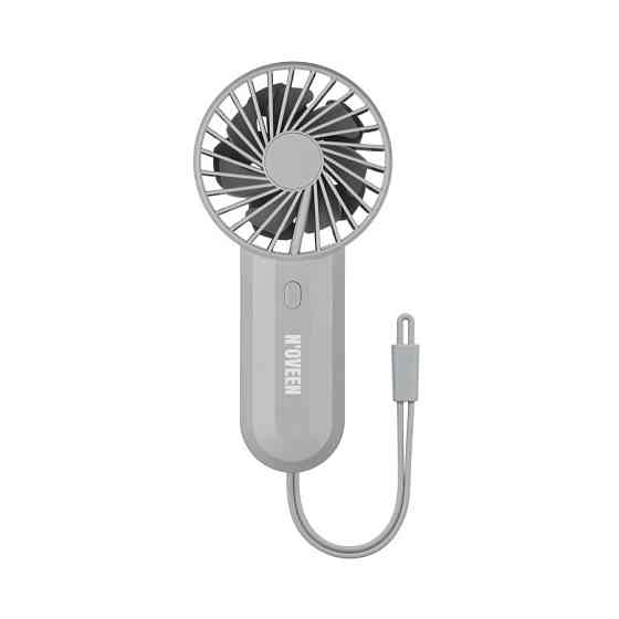 Вентилятор ручний акумуляторний USB NOVEEN F220 Київ
