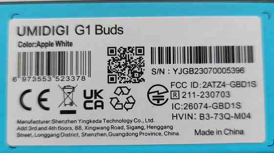 Якісні бездротові навушники UMIDIGI G1 Buds Київ