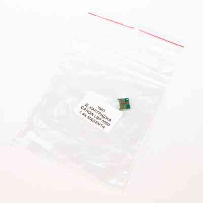 Чип для картриджа CANON LBP 5050 1.4K MAGENTA Apex (ALC-5050-M-1.4K) Винница