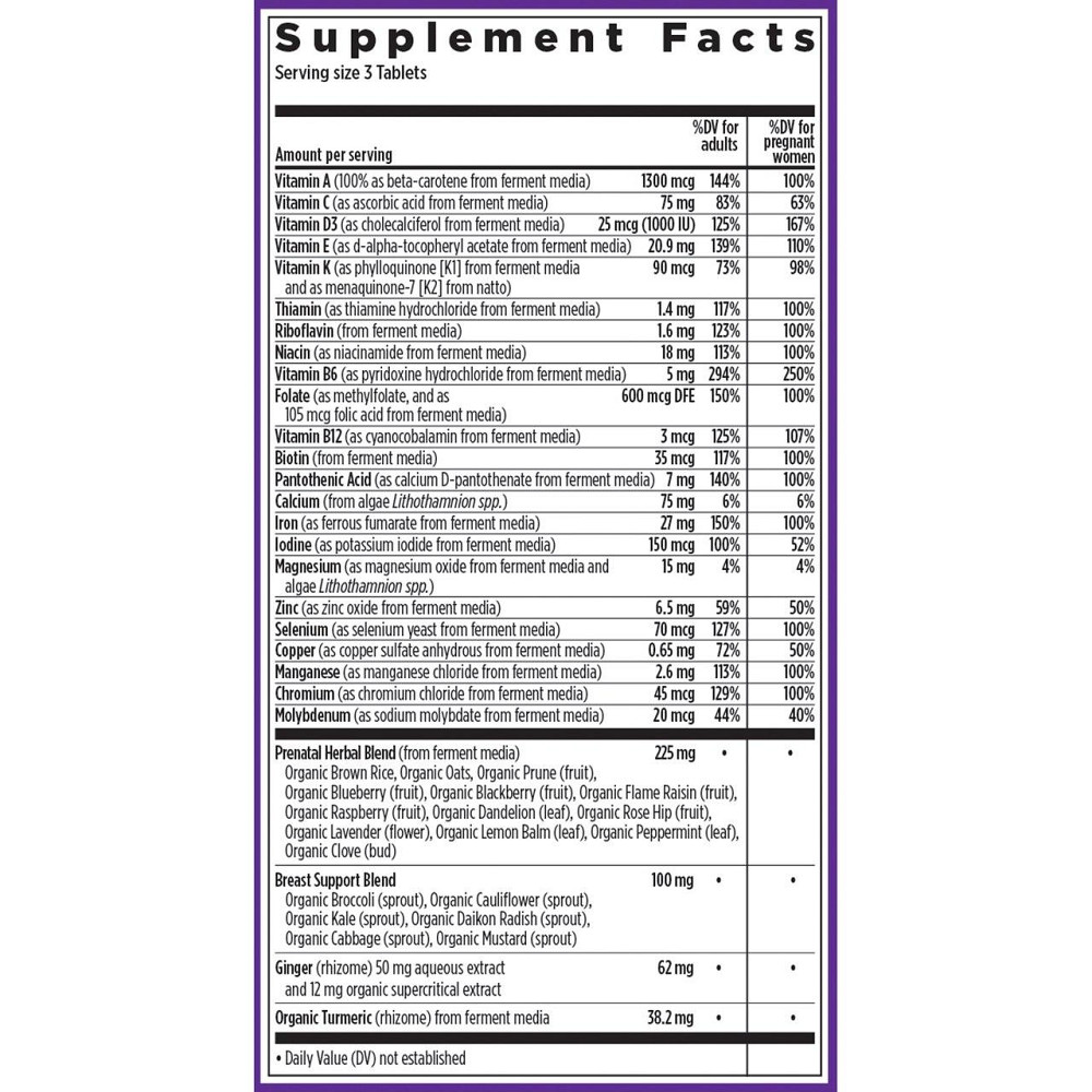 Мультивитамины для беременных New Chapter Perfect Prenatal Multivitamin 48 таб Киев - изображение 2