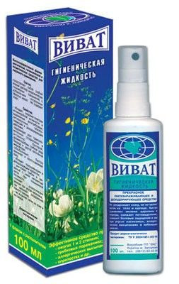 Гігієнічна рідина Віват (100 мл) Київ - фото 1