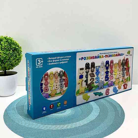 Дерев'яна іграшка Tree Toys Багатофункціональна дошка магнітна рибалка (MD 0820) Чернігів