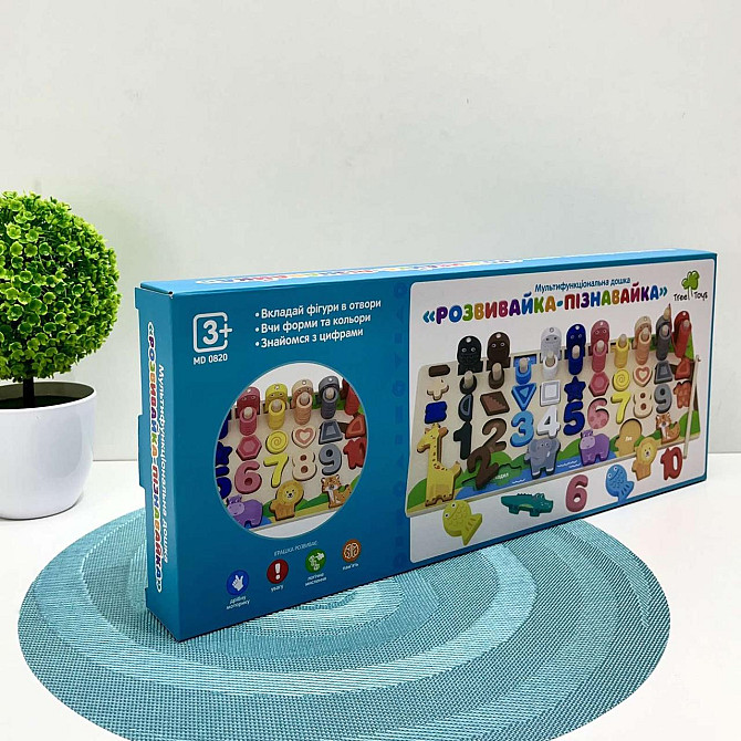 Дерев'яна іграшка Tree Toys Багатофункціональна дошка магнітна рибалка (MD 0820) Чернігів - фото 3