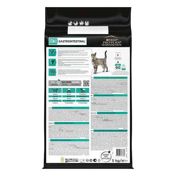 Сухий дієтичний корм PRO PLAN VETERINARY DIETS EN Gastrointestinal для кошенят та дорослих котів для зменшення розладів кишкової абсорбції та годівлі  Київ
