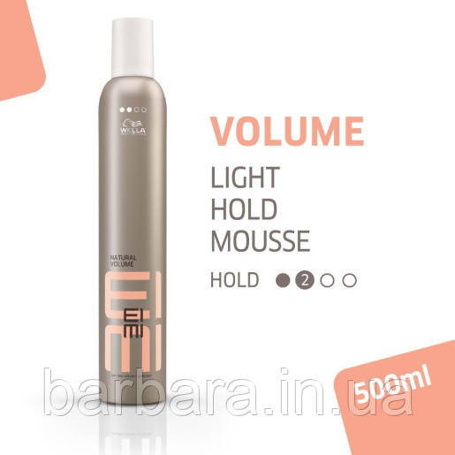 Піна Мус для волосся легкої фіксації (2) Natural Volume Wella Professionals 500 мл Київ - фото 1