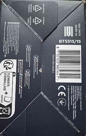 Триммер philips 5000 bt5515/15 для бороды и усов. Киев