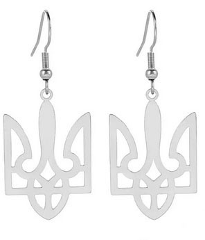 Сережки партиотичні 2024 Тризуб Київ - фото 1