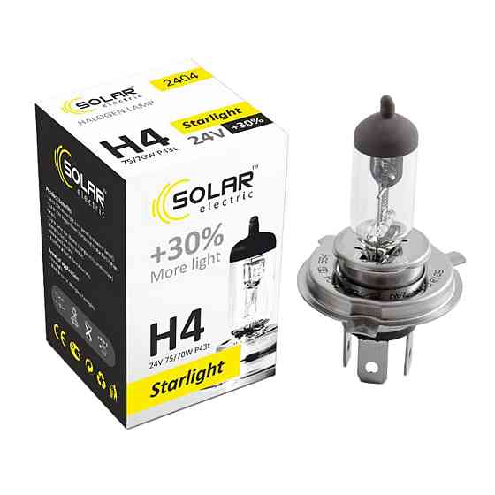 Галогенова лампа Solar H4 24V 75/70W P43t-38 Starlight +30% Київ