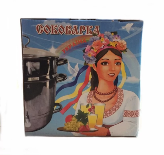 Соковарка Українка 8л (нержавіюча сталь) Вінниця