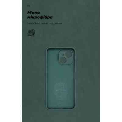 Чохол до мобільного телефона Armorstandart ICON Tecno Spark 40C 4G Camera cover Dark Green (ARM87941) Вінниця