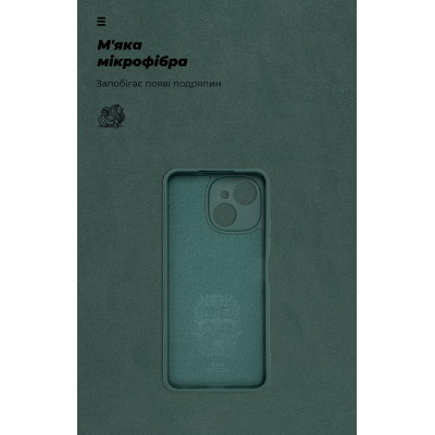Чехол для мобильного телефона Armorstandart ICON Tecno Spark 40C 4G Camera cover Dark Green (ARM87941) Винница - изображение 4