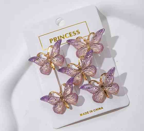 Затискач "Метелик" маленький Фіолетовий Сміла