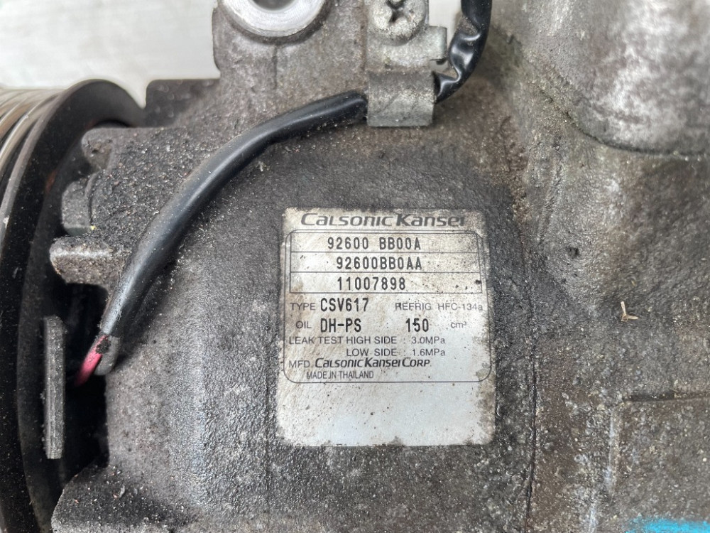 Компресор кодндиціонера Nissan Qashqai 1.6 бензин 2007-2013 (92600BB0AA) Ковель - изображение 2