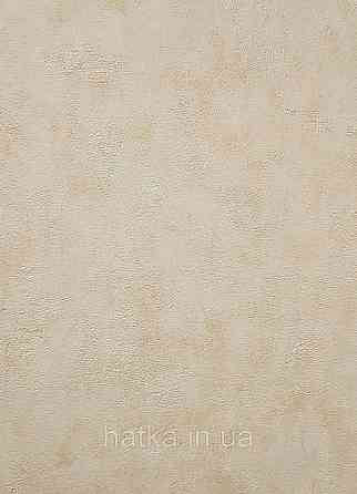 Шпалери вінілові на флізеліні Caselio 0.53х10 Beton 2 під штукатурку під бетон жовті із золотистим Київ