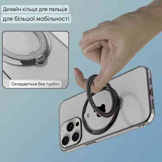 Чехол на смартфон Apple iPhone 11 с подставкой прозрачный Киев