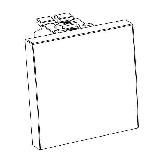 Перемикач односторонній OBO Bettermann 10 A 250 В 45 x 44 мм білий Киев