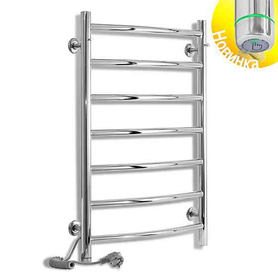 Електрична рушникосушарка Laris Класік П7 450Х700 Е сенсор S3 ліве підключ. Київ