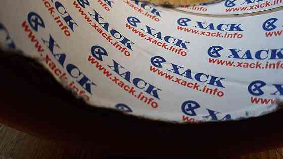 Скотч упаковочный прозрачный 700 метров (наружный диаметр ок. 17см) Павлоград