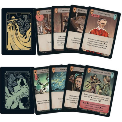 Настільна гра Games 7 Days Поганин: Доля Роаноку (Pagan: Fate of Roanoke) (укр.) (PGN001UA) Вінниця - фото 8