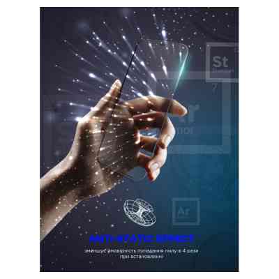 Скло захисне Armorstandart Space Black Icon Apple iPhone 15 Plus Black (ARM68226) Вінниця