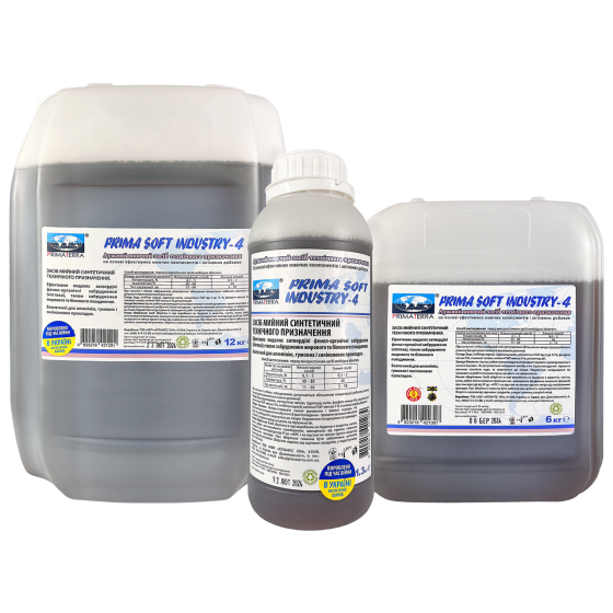 Мийний засіб для очищення алюмінію Industry-4 (1,3 кг), концентрат Павлоград