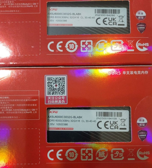 Adata xpg lancer ddr5 64gb(2х32) 6000MHz cl30. Київ - фото 2