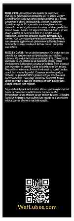 Розпродаж!!! Збуджувальний гель Wet Wow Max O Clitoral Arousal Gel 15 мл (термін 12.02.2027) Sex Aura Київ
