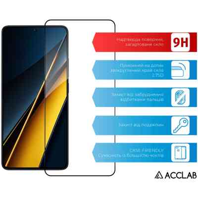 Стекло защитное ACCLAB Full Glue Xiaomi Poco X6 Pro Black (1283126588679) Винница